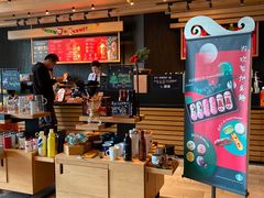 -星巴克臻选(杭州万象城店)