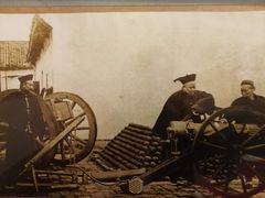 -郭家大院(新源店)