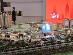 -江南环球港