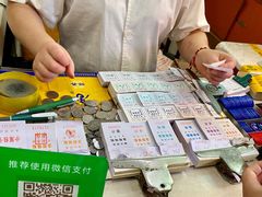 -西工饭庄快餐厅(西工小街店)