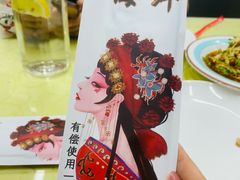 -大众海鲜(巨龙北路店)
