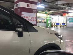 -百联西郊购物中心·停车场