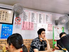 -老地方面馆(思南路店)