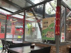 -望京一号(请您到博雅店用餐·博雅店)