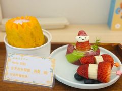 -雪梅月子中心(华侨城店)