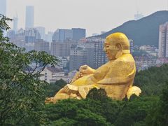-千佛山风景名胜区