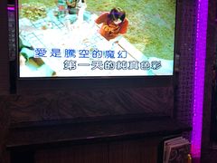 -好乐迪(张扬路八佰伴店)