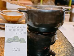 -山缓缓火锅(苏州仁恒仓街店)