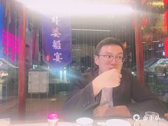 -乌记大厨餐厅