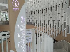 -广州市白云区图书馆
