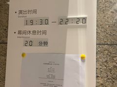 -上海文化广场
