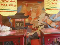 -囍臸·HEEY CHEER(永庆坊店)
