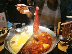 双拼鸳鸯锅-湊湊火锅·茶憩(上海合生汇店)