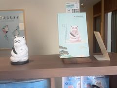 -长风拨筋养身(蟠龙天地店)