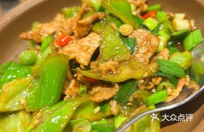 Chili Stir-Fried Pork Rice