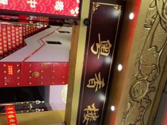 -粤香楼(新光里店)