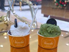 -VENCHI 闻绮(北京国贸商城店)