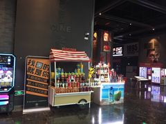 -万达影城(西铁营万达广场IMAX店)