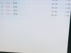 -平顶山海悦汤泉生活馆