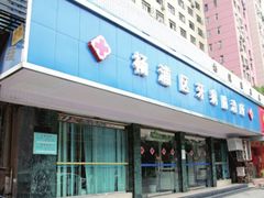 -上海市杨浦区牙病防治所