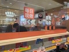-争鲜回转寿司(太阳宫凯德PLUS店)