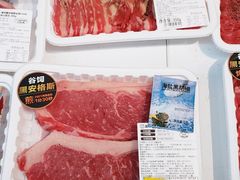 -盒马鲜生(新都心店)