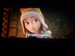 -大光明电影院(南京西路店)