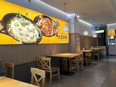 -醉得意·山茶油炒土鸡(福州马尾西堤店)