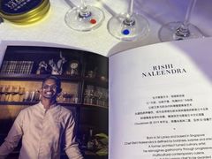-三嚥阁 La Villa Restaurant