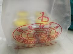 -百香林西点(西安门店)