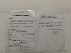 -盘龙城遗址博物院