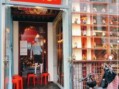 门面-探花·意境江南菜·唐伯虎文化体验店·松鼠桂鱼(观前店)