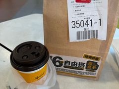 -麦当劳(济泺路店)