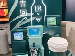 -Manner Coffee(淮海755店)