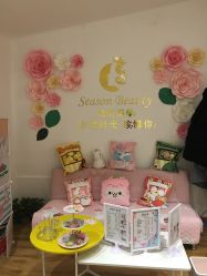 -Lab Season惜辰颜究社