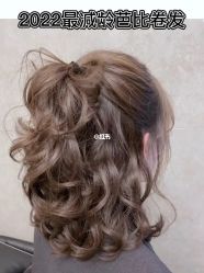 点击看大图 -KIMI HAIR SALON·烫染设计店