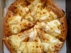 -尊宝比萨(厦大店)