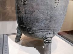 -遵义市博物馆