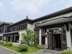 -杭州西湖柳莺里酒店·闻莺厅