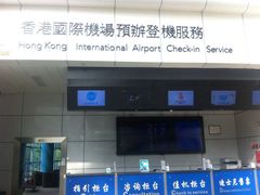 福田汽车站-福田汽车站