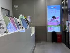 -树夏(成都招商大魔方店)