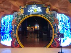 -珠海横琴国家地理探险家中心(创新方)