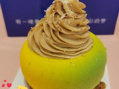 -LE SAPHIR 莎菲尔菓子(和兴店)