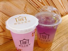 -厝内小眷村(天河南一路店)