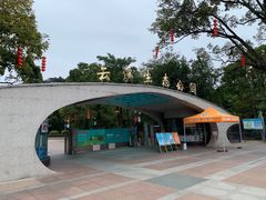 -云溪植物园