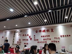 大堂-赏点粤式点心(广州塔店)