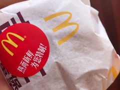 -麦当劳(光新乐购店)