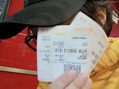 -上海金逸影城(静安大悦城店（原新恒星影城）)