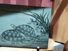 -惠和石文化园