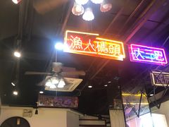 -陈光记烧腊(长寿路店)